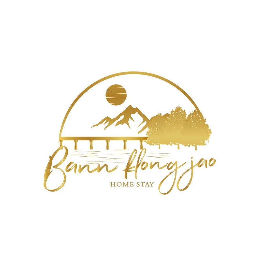 Bann Klong Jao Homestay Ko Kut Екстериор снимка